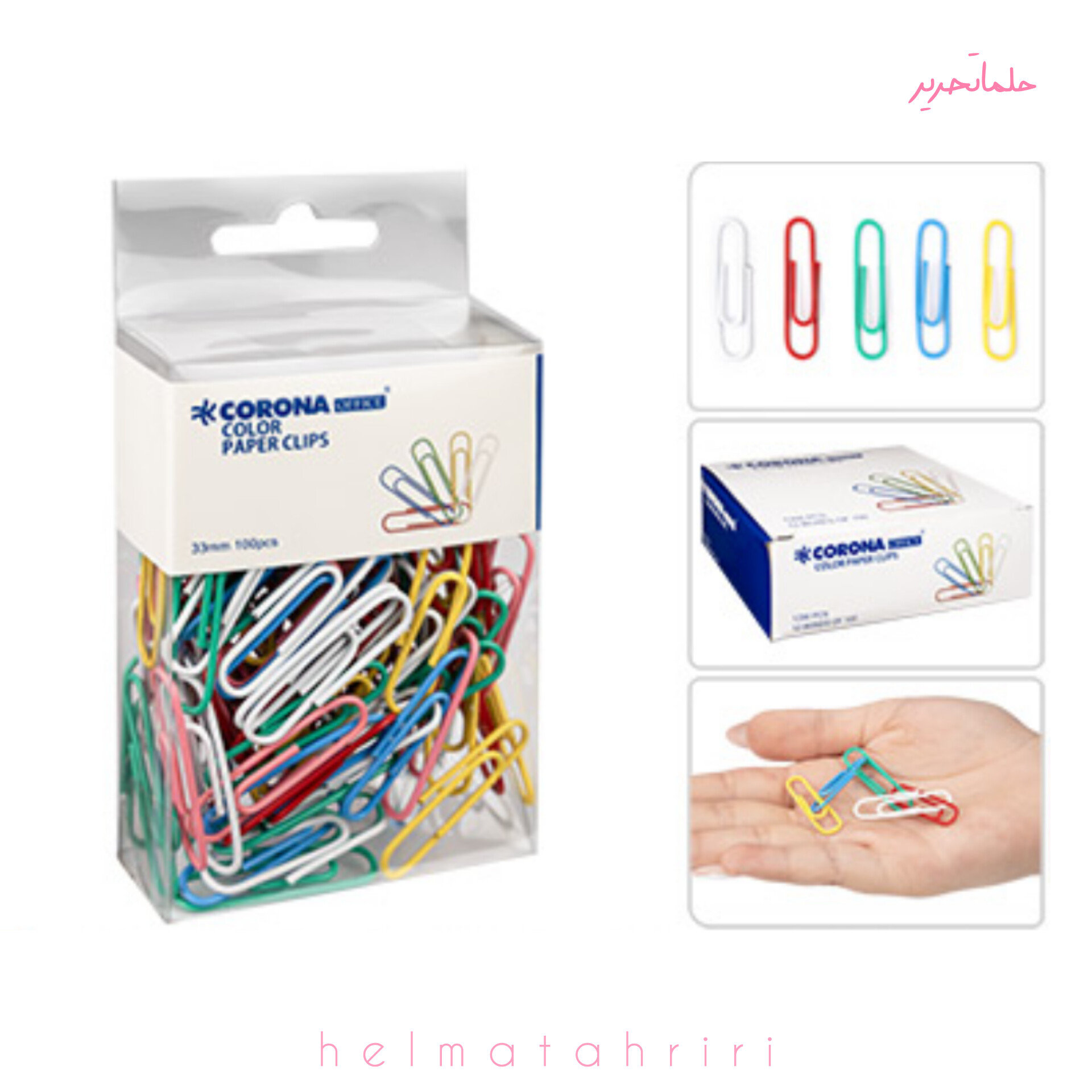 گیره کاغذ بسته ۱۰۰عددی