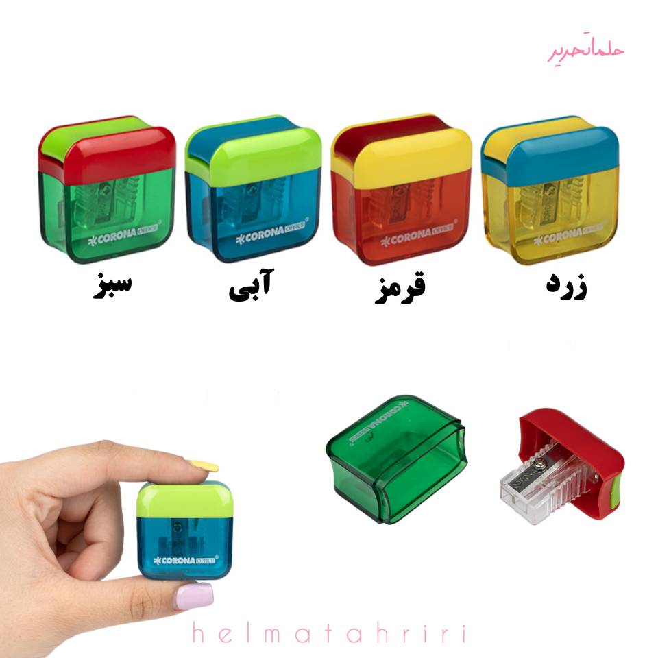تراش مخزن‌دار کرونا