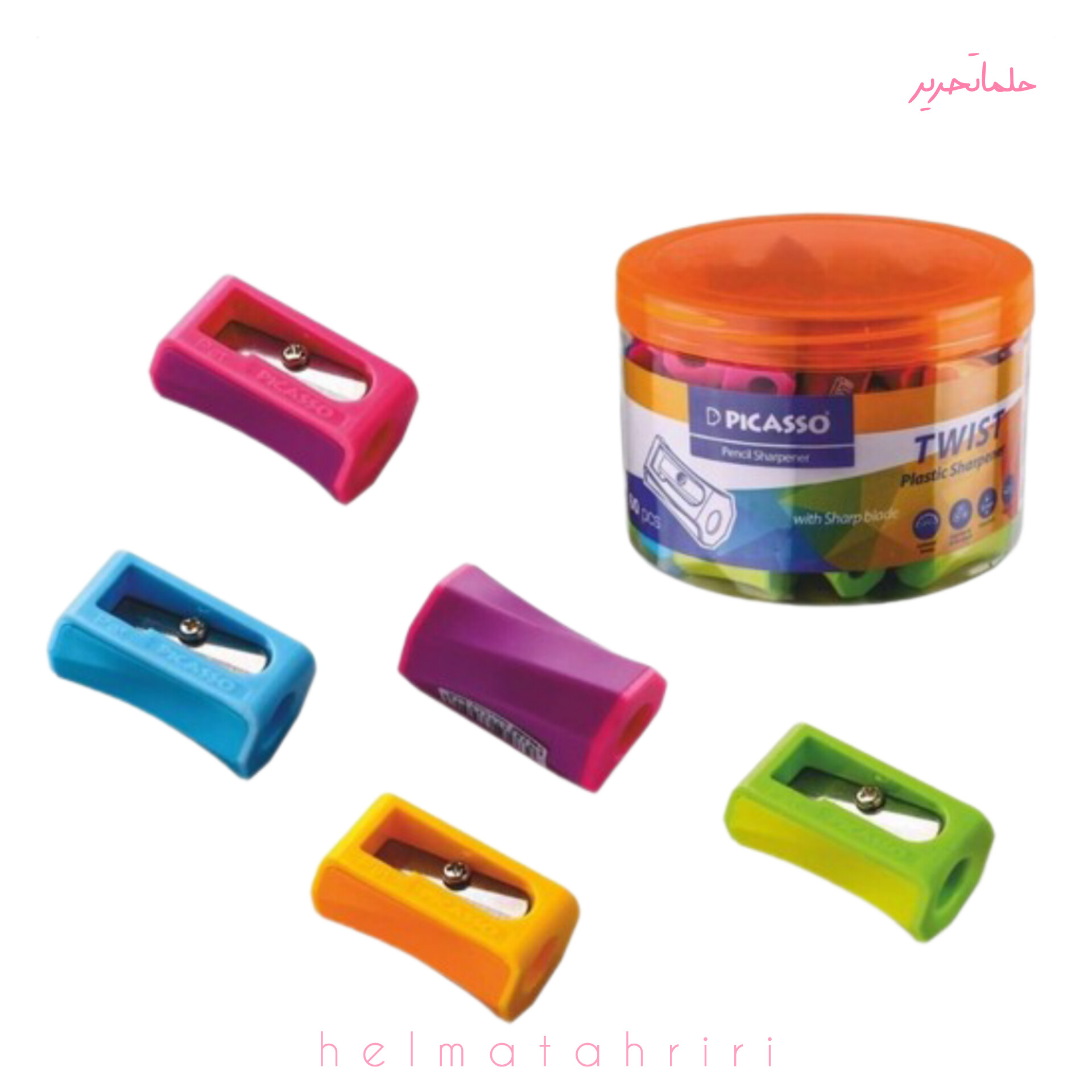 تراش ساده پیکاسو