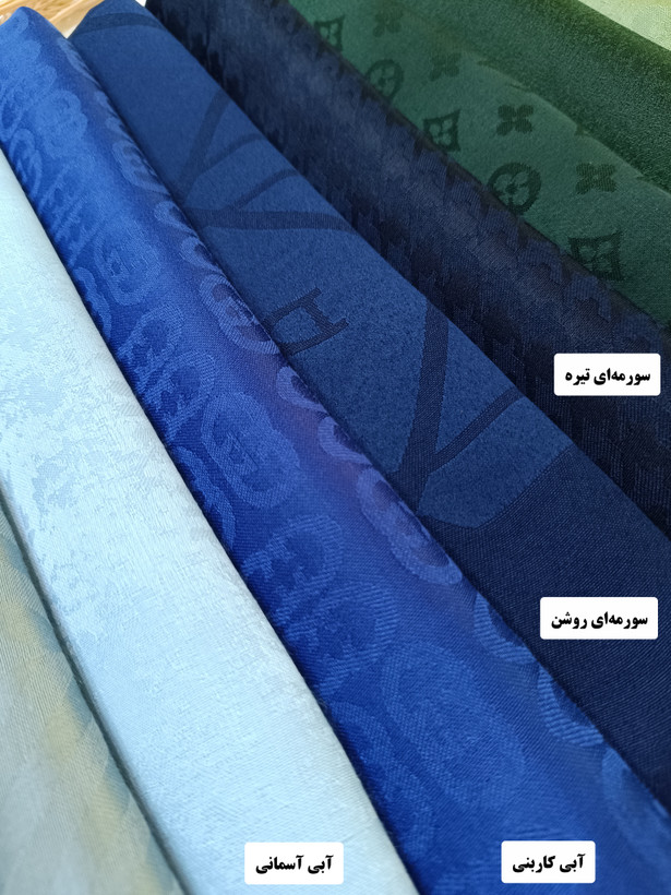 روسری ژاکارد نخی رنگی دورو قواره بزرگ