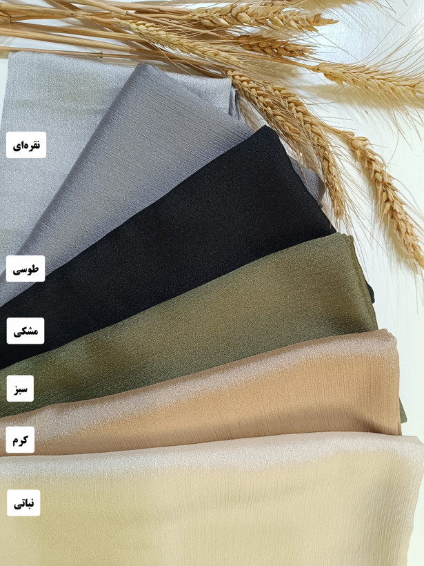 روسری کریستال قواره بزرگ
