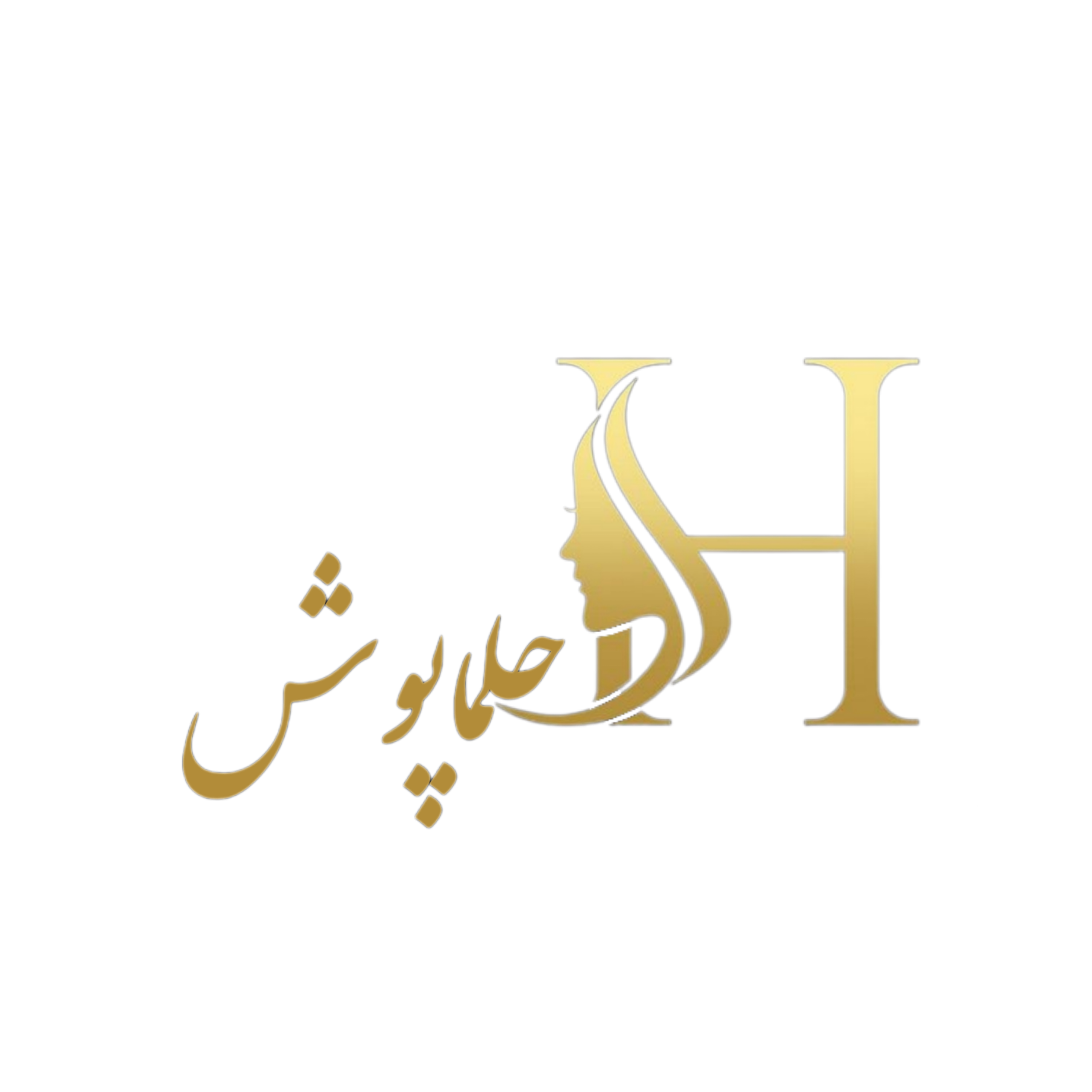 حلماپوش